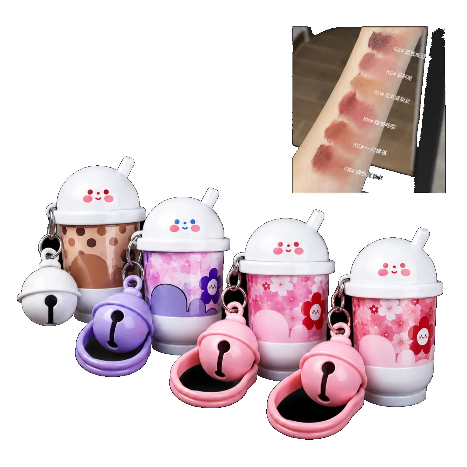 04_cup_keychain_set_transparent
